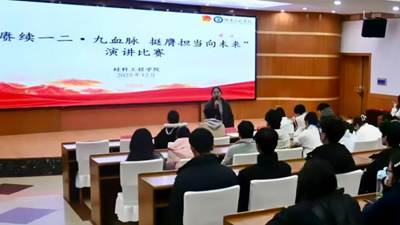 661638ad0adfc1f1f0c59f0a9c986753