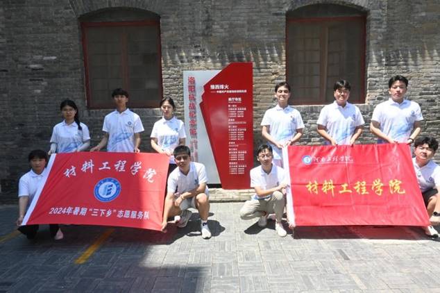 图示, 示意图 中度可信度描述已自动生成:ver1