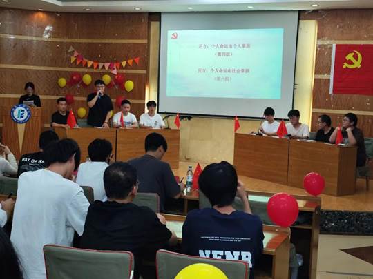 图示, 示意图 中度可信度描述已自动生成:ver1