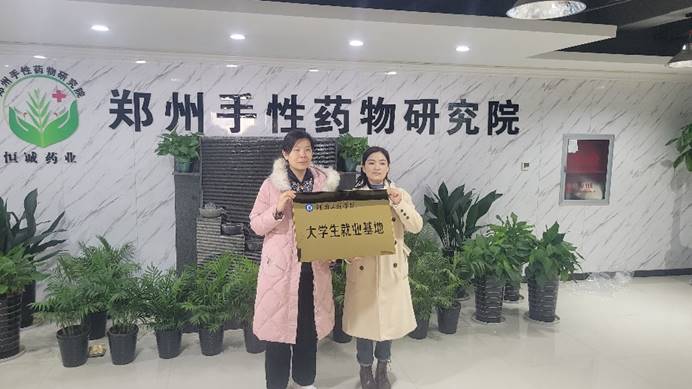 http://clgc.haue.edu.cn/__local/8/0E/AA/DE09123CD17B13DCCC7184D6A95_4858C8F3_336A6.jpg