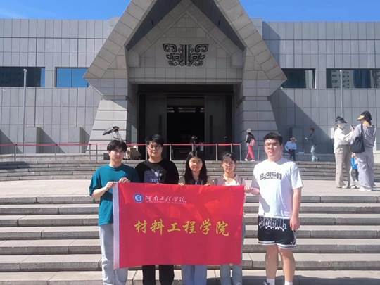 图示, 示意图 中度可信度描述已自动生成:ver1