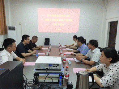 http://clgc.haue.edu.cn/__local/D/98/BC/D5E44528FF2A8448C7899F7FD7B_3180C43F_B0D92.png