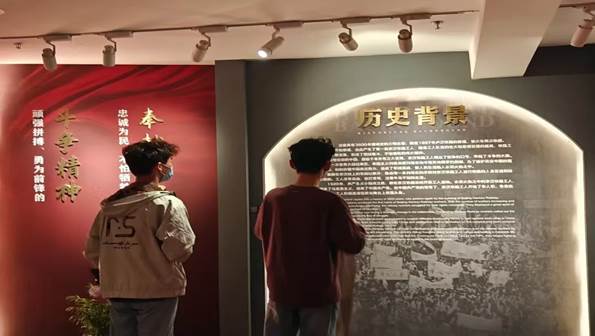 图示, 示意图 中度可信度描述已自动生成:ver1