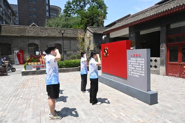 图示, 示意图 中度可信度描述已自动生成:ver1